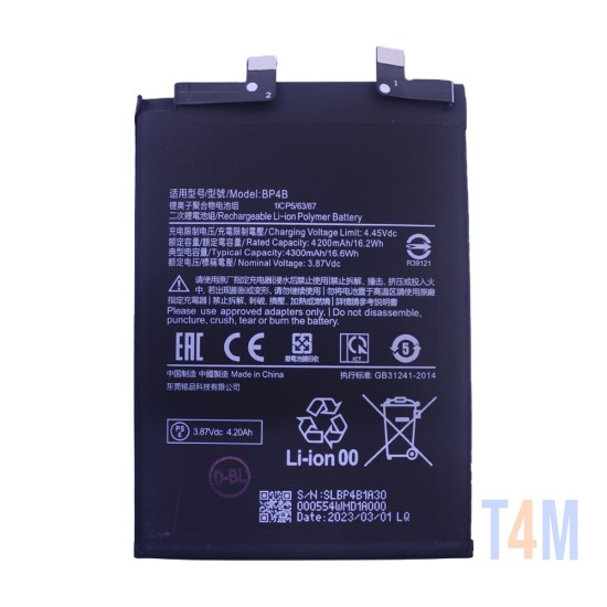 Battery BP4B for Xiaomi 12 Lite 4300mAh